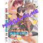 Preview: All Sex Hentai #56